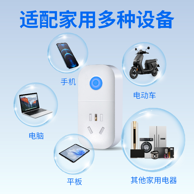 本地生活小程序诚邀合伙人,家政加盟,本地服务平台加盟,本地上门小程序,本地生活加盟,本地生活9.9元全屋消防大排查
